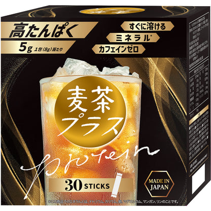 麦茶プラス
