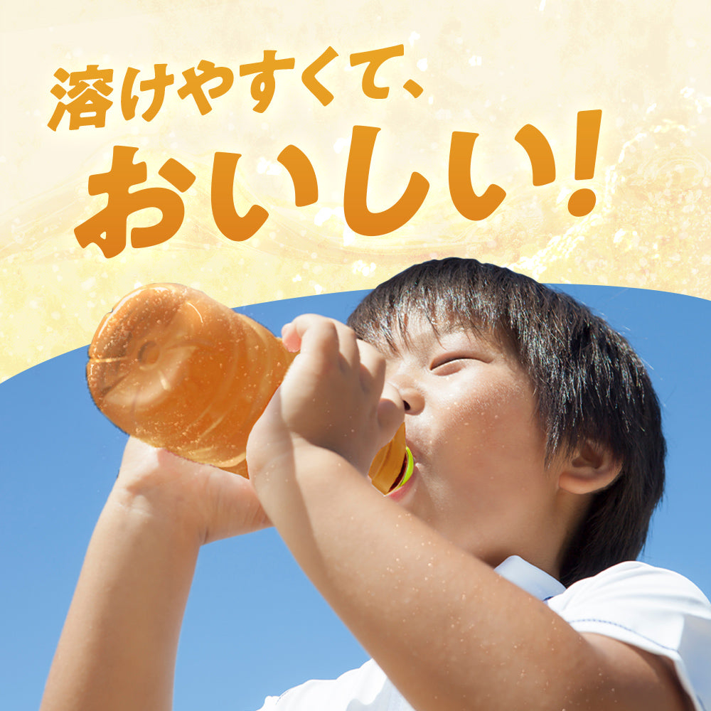 麦茶プラス
